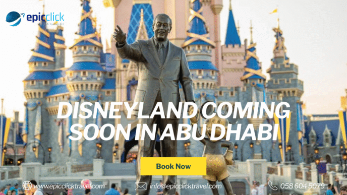 DISNEYLAND