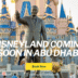 DISNEYLAND