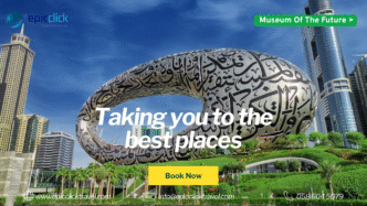 Museum of the future