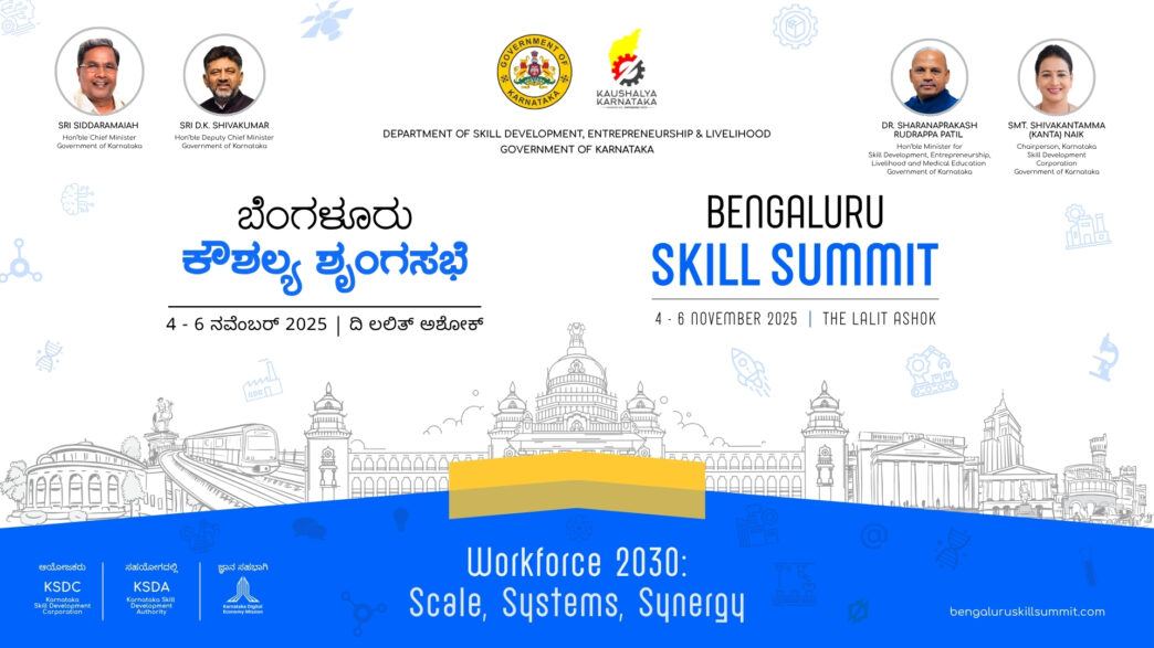 Banner 2 - Khaleej Arabia