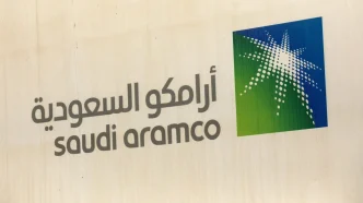 Saudi Aramco logo signage