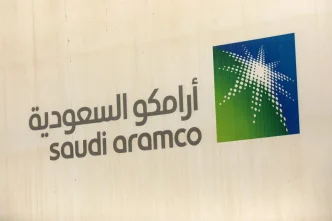 Saudi Aramco logo signage